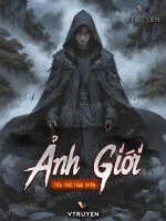 Image of Ảnh Giới