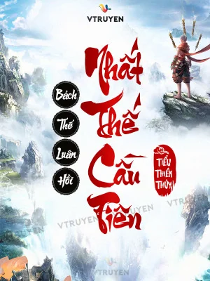 Bách Thế Luân Hồi Nhất Thế Cầu Tiên Poster