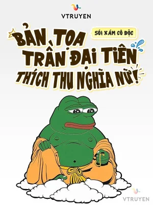 Bản Tọa Trần Đại Tiên, Thích Thu Nghĩa Nữ! Poster