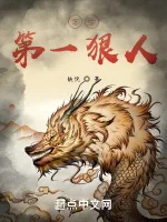 Image of Bắt Đầu Làm Nằm Vùng, Bức Ta Lật Bàn