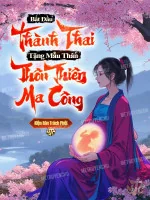 Image of Bắt Đầu Thành Thai, Tặng Mẫu Thân Thôn Thiên Ma Công