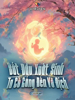 Bắt Đầu Xuất Sinh, Ta Cố Gắng Đến Vô Địch Poster