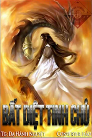 Bất Diệt Tinh Chủ Poster