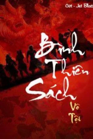 Bình Thiên Sách Poster