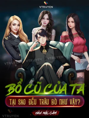 Bồ Cũ Của Ta Tại Sao Đều Trâu Bò Như Vậy? Poster