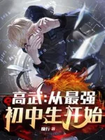 Image of Cao Võ: Từ Mạnh Nhất Học Sinh Cấp Hai Bắt Đầu