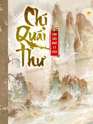 Chí Quái Thư Poster