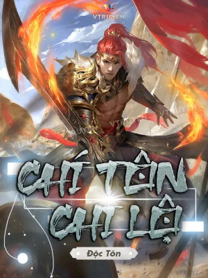 Chí Tôn Chi Lộ Poster