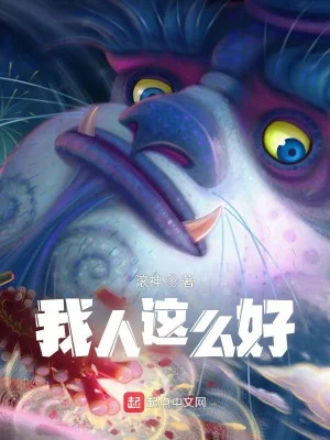 Ta Hình Lục Giác Máy Mô Phỏng Poster