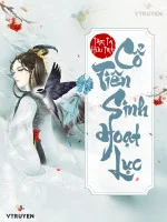 Image of Cổ Tiên Sinh Hoạt Lục 