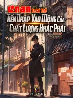 Image of Conan: Ta Có Thể Tiến Nhập Vào Mộng Của Chất Lượng Khác Phái