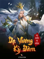 Image of Dạ Vương Kỳ Đàm