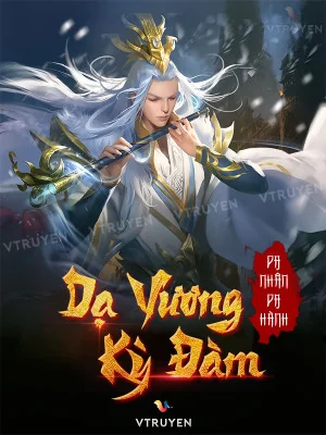 Dạ Vương Kỳ Đàm Poster
