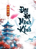 Image of Nương Tử, Hộ Giá!