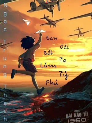 Đại Náo Từ 1960 Poster