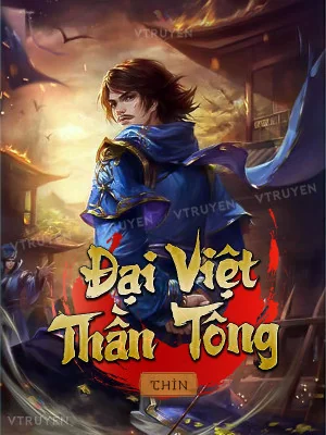 Đại Việt Thần Tông Poster