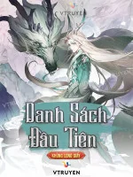 Image of Danh Sách Đầu Tiên