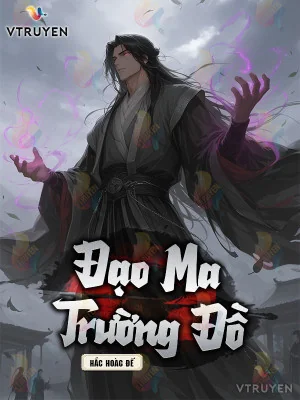 Đạo Ma Trường Đồ Poster