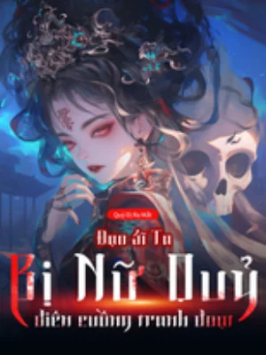 Đạo Sĩ Ta, Bị Nữ Quỷ Điên Cuồng Tranh Đoạt Poster