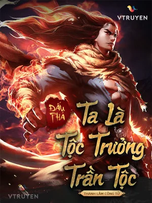 Đấu Phá: Ta Là Tộc Trưởng Trần Tộc Poster