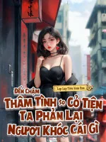 Image of Đến Chậm Thâm Tình So Cỏ Tiện, Ta Phản Lại Ngươi Khóc Cái Gì
