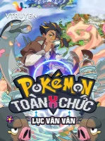 Image of Toàn Chức Pokemon