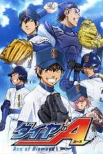 Image of Diamond No Ace Mạnh Nhất Batter