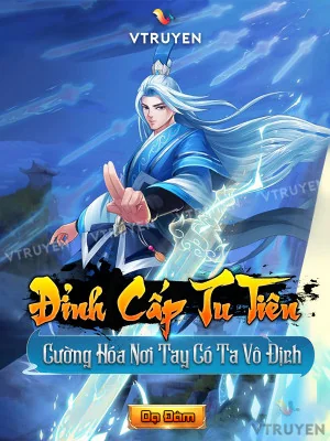 Đỉnh Cấp Tu Tiên, Cường Hóa Nơi Tay Có Ta Vô Địch! Poster