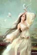 Image of Đô Thị Chi Thần Cấp Ngoạn Gia