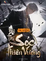 Image of Đô Thị Sóc Thiên Vương