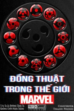 Đồng Thuật Trong Thế Giới Marvel Poster