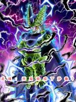 Image of Dragon Ball: Bắt Đầu Ta Thành Cell?