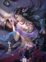 Image of Hệ Thống Sớm Đến Trăm Năm, Ta Chân Đá Bắc Hải Ấu Nhi Viên