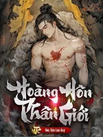 Image of Hoàng Hôn Phân Giới