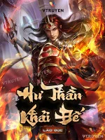 Image of Hư Thần Khải Đế