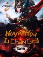 Image of Huyết Họa Tu Chân Giới