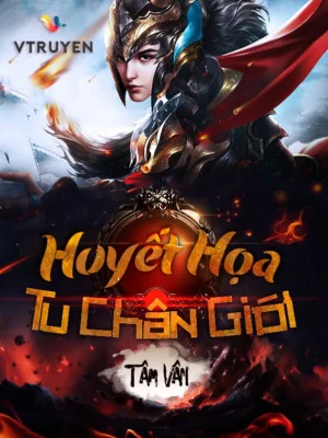Huyết Họa Tu Chân Giới Poster