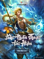 Image of Khi Thần Thoại Tái Hiện