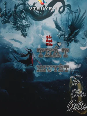 Thất Nguyệt Tu Chân Giới Poster