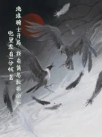 Image of Lang Thang Kỵ Sĩ Bắt Đầu: Ta Có Giản Dị Bảng Số Liệu