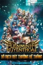 Image of Lmht Vô Địch Rút Thưởng Hệ Thống
