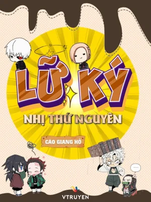 Lữ Ký Nhị Thứ Nguyên Poster