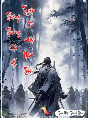 Thượng Thương Chi Hạ: Tuyên Cổ Đệ Nhất Tiên Poster
