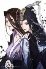 Image of Manh Manh Cô Vợ Nhỏ