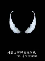 Image of Marvel Chi Siêu Cấp Venom Hệ Thống