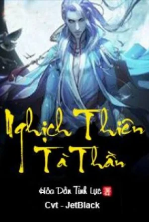 Nghịch Thiên Tà Thần Poster
