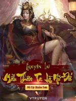 Image of Nguyên Lai Mẫu Thân Ta Là Nữ Đế.