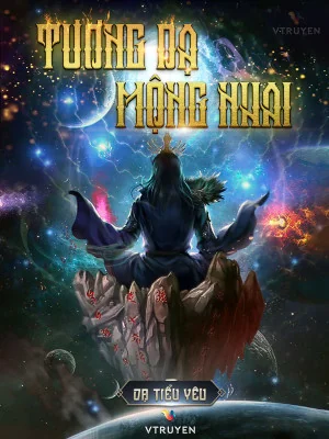 Tương Dạ Mộng Nhai Poster
