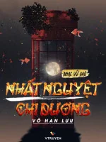 Image of Nhất Nguyệt Chi Dương - Vô Hạn Lưu