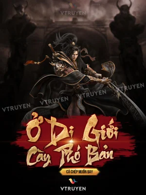 Ở Dị Giới Chơi Vô Hạn Poster